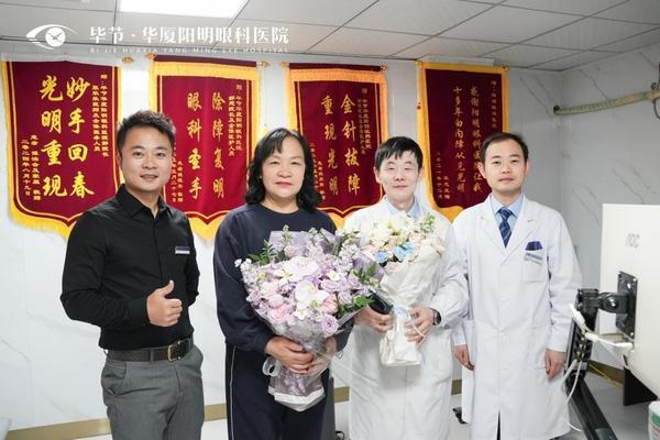 
北大肿瘤医院黄牛号贩子票贩子代网上预约代挂号电话华厦眼科郝建：以光为刃，让屈光性白内障手术惠及更多老年患者