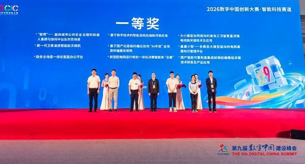 
南京鼓楼医院黄牛号贩子票贩子代网上预约代挂号电话京办平台蝉联数字中国创新大赛一等奖