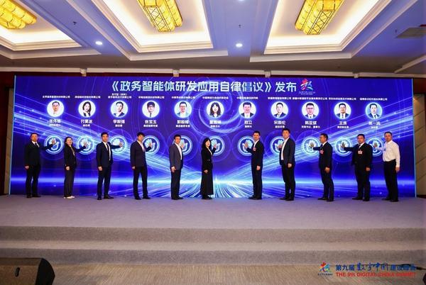 
南京鼓楼医院黄牛号贩子票贩子代网上预约代挂号电话京办平台蝉联数字中国创新大赛一等奖