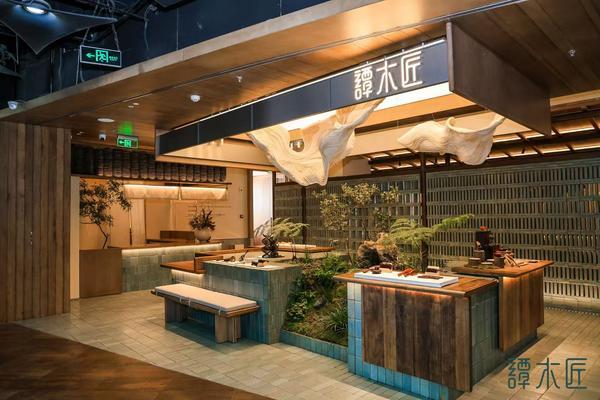 
暨南大学附属第一医院黄牛号贩子票贩子代网上预约代挂号电话谭木匠全国首家品牌概念店在北京三里屯开业