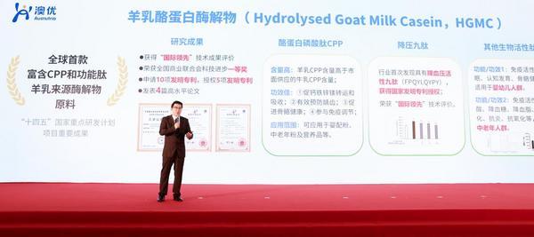 
南部战区空军医院黄牛号贩子票贩子代网上预约代挂号电话践行ESG理念，推动价值创造，澳优连续十年发布可持续发展报告