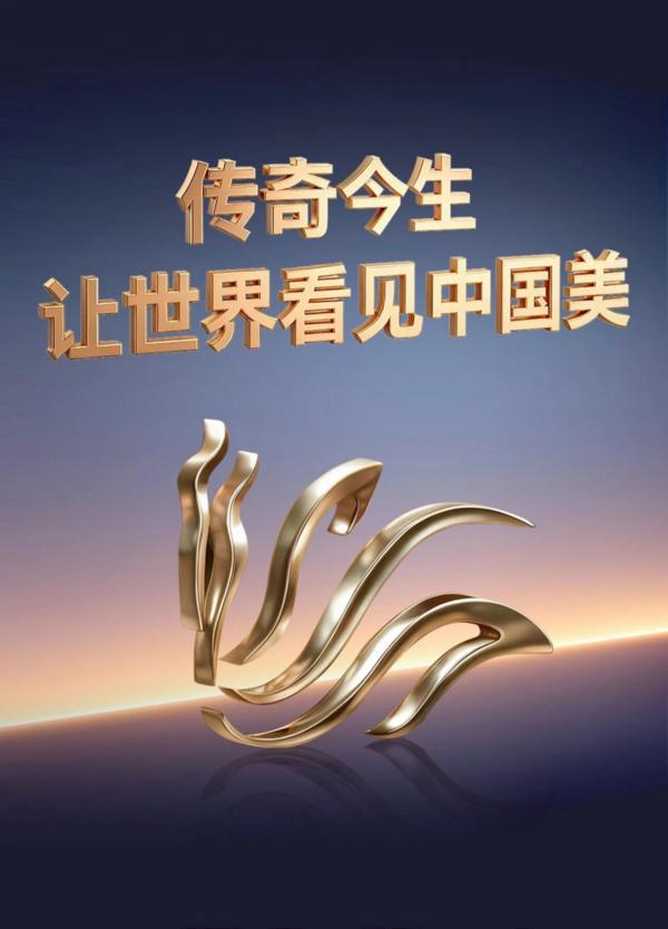 
世纪坛医院黄牛号贩子票贩子代网上预约代挂号电话美妆行业加速洗牌，传奇今生的变与不变