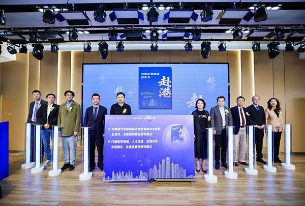 
山东省精神卫生中心杨晓东李万顺胡蕾黄牛挂号电话多机构共同探讨留学格局变化及就读趋势