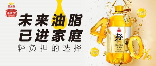 
天津市口腔医院黄牛号贩子票贩子代网上预约代挂号电话金龙鱼发布一季报，营收655亿元同比增长10.92%