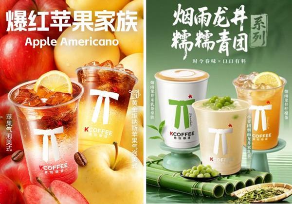 
天津中医药大学一附院黄牛号贩子票贩子代网上预约代挂号电话百胜中国发布2026年第一季度业绩