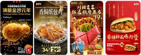 
天津中医药大学一附院黄牛号贩子票贩子代网上预约代挂号电话百胜中国发布2026年第一季度业绩