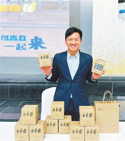 从台北到昆明，台湾青年成为“新云南人”