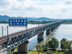 
西安市儿童医院黄牛号贩子票贩子代网上预约代挂号电话福州港后铁路假期建