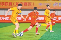 
浙江大学医学院附属儿童医院沈杰黄丽素陈建惠高志刚王颖硕陈志敏黄牛挂号