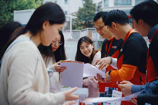 
天津血液病医院黄牛号贩子票贩子代网上预约代挂号电话“高校青年成长支持公益项目”启动 计划两年内为8.5万名大学生提供就业支持