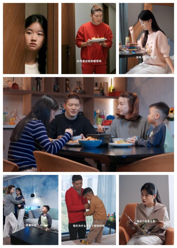 定档2月14日！福建首部亲子科普微短剧《我是新爸爸》即将上线