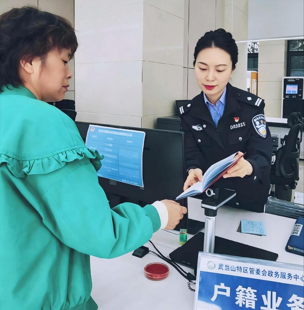 身份证进入“换新季” 这些隐形风险要规避