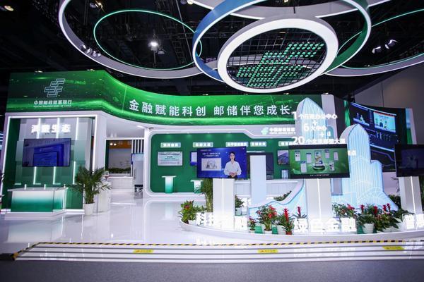 
广东省第二中医院黄牛号贩子票贩子代网上预约代挂号电话深耕金融“五篇大文章” 赋能首都科创发展 邮储银行北京分行亮相科博会