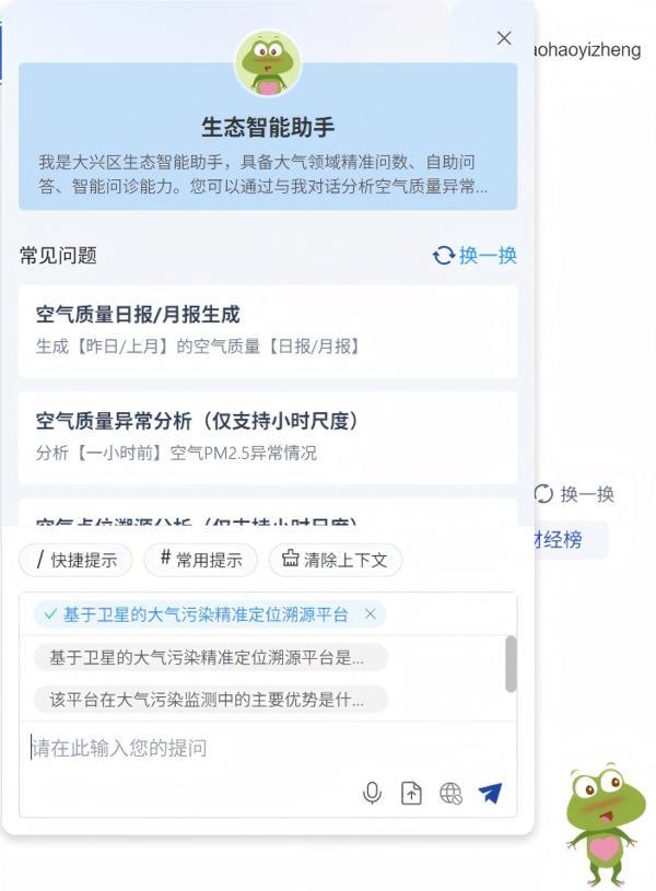 
广州医科大学附属第一医院黄牛号贩子票贩子代网上预约代挂号电话连续三年入选