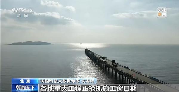 
航天中心医院黄牛号贩子票贩子代网上预约代挂号电话开工忙、消费旺、出口强 4月经济发展“成绩单”公布