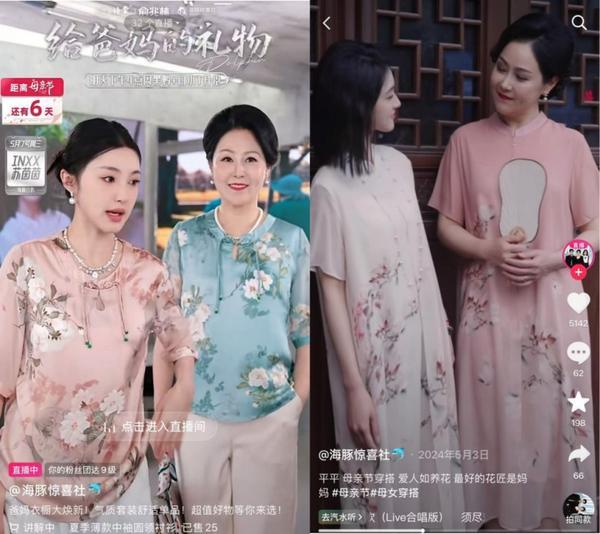 
广东省妇幼保健院黄牛号贩子票贩子代网上预约代挂号电话银发经济进入精耕期，谦寻给出一份“反效率”答卷