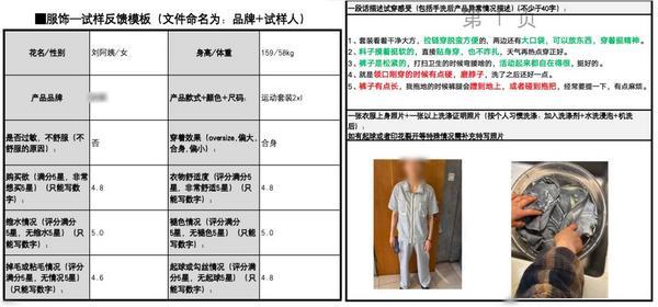 
广东省妇幼保健院黄牛号贩子票贩子代网上预约代挂号电话银发经济进入精耕期，谦寻给出一份“反效率”答卷