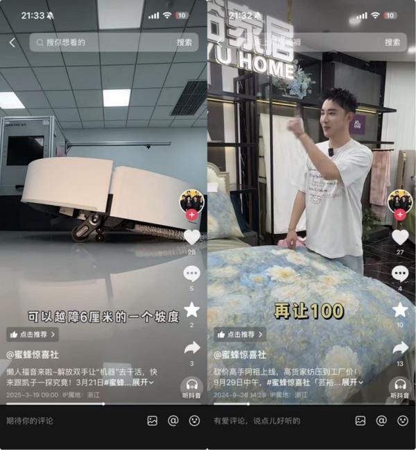 
广东省妇幼保健院黄牛号贩子票贩子代网上预约代挂号电话银发经济进入精耕期，谦寻给出一份“反效率”答卷