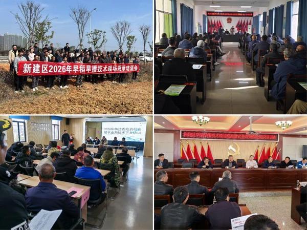 
上海复旦大学肿瘤医院黄牛号贩子票贩子代网上预约代挂号电话中国大地保险多地联动开展防灾减灾系列行动