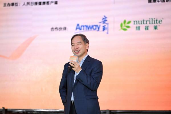 
天津各大医院黄牛挂号电话511晒腰节：从“减肥”到“量腰围”，科学体重管理再升级