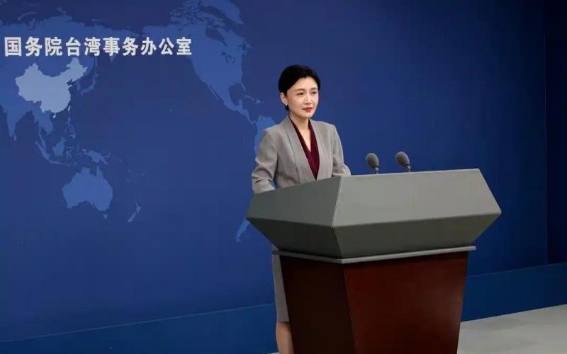 国台办回应刘世芳外甥被台企解职：依法惩“独”利剑高悬