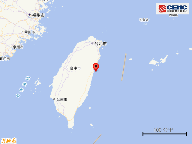 台湾花莲县海域发生4.4级地震