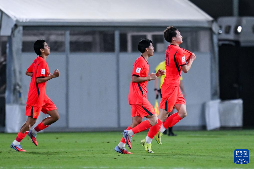 U17男足亚洲杯小组赛：中国队战胜卡塔尔队