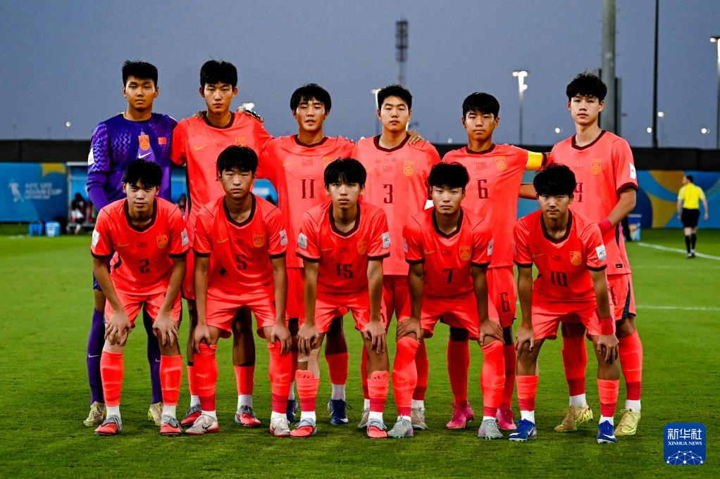 U17男足亚洲杯小组赛：中国队战胜卡塔尔队