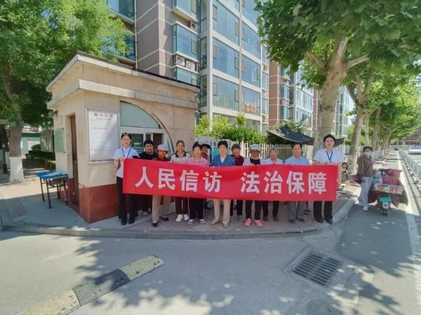 
北大口腔医院黄牛号贩子票贩子代网上预约代挂号电话齐商银行开展《信访工作条例》宣传活动