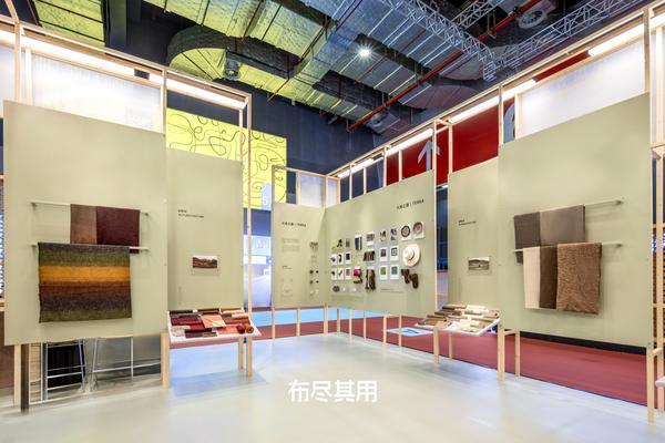 inter textile秋冬展牦牛绒创新面料展示 