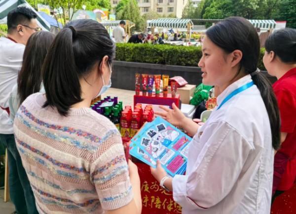
北京积水潭医院蒋继乐杨胜松宋关阳张晋黄牛挂号电话李锦记亮相北京第八届国际邻里节：以味为媒共绘国际社区和谐图景