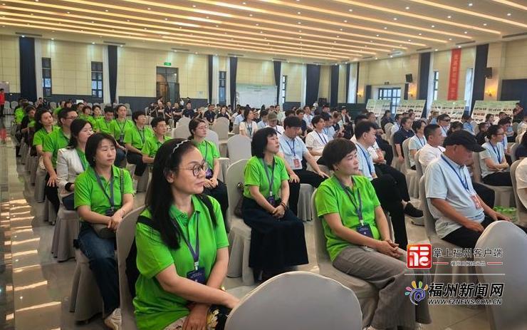 福州市第五届残疾人职业技能竞赛开幕 137名选手同台竞技