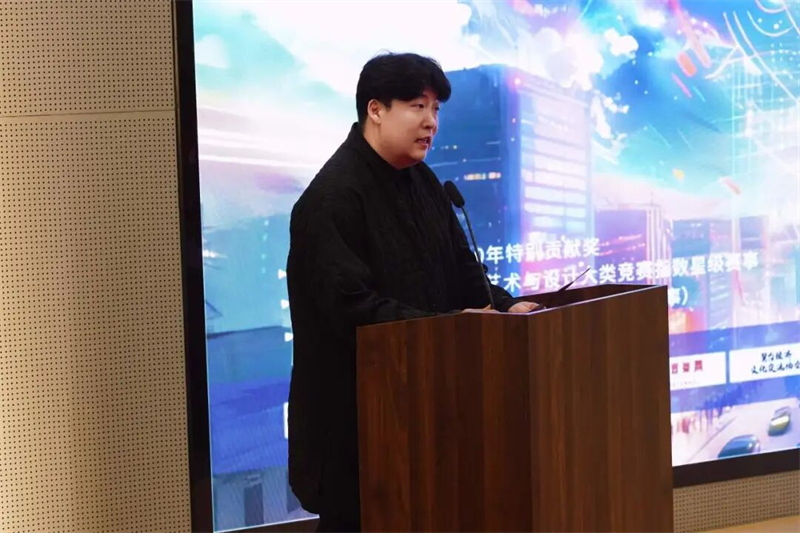 第35届金犊奖国际竞赛福建省区校园创意分享会在闽江大学圆满举办