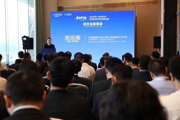 
上海肝胆外科医院黄牛号贩子票贩子代网上预约代挂号电话维港聚资兴科创 金融搭桥润闽绿