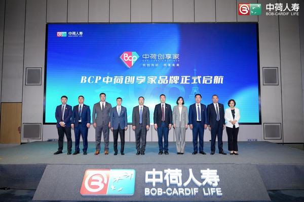 
四川省骨科医院黄牛号贩子票贩子代网上预约代挂号电话中荷人寿“中荷创享家”品牌正式启航 开启京津冀协同发展新篇章
