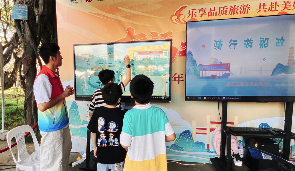 微信图片_2026-05-16_171424_424
