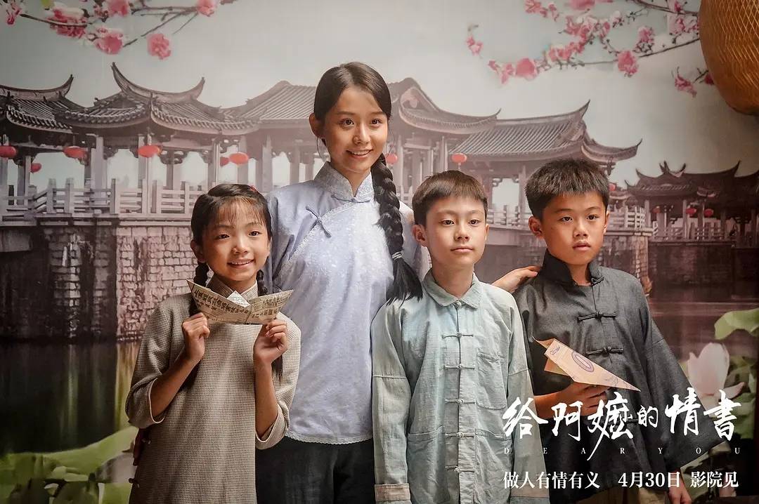 《给阿嬷的情书》最新票房数据：单日5260万再创新高 贡献大盘票房74% 