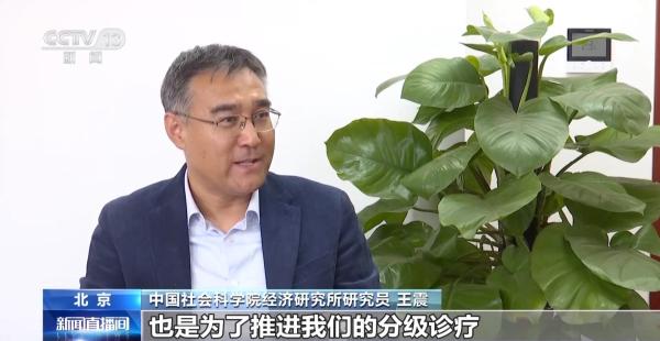
上海复旦大学肿瘤医院黄牛号贩子票贩子代网上预约代挂号电话一次开药管三个月！慢性病长期处方新政落地 哪些人能开？
