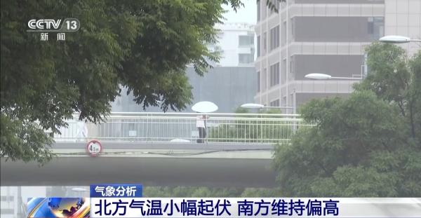 
空港医院黄牛号贩子票贩子代网上预约代挂号电话本轮强降雨会持续多久？结束后气温有何变化？专家分析→