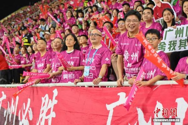 
上海肝胆外科医院黄牛号贩子票贩子代网上预约代挂号电话2026“粤超”联赛继续 广州赛场氛围浓