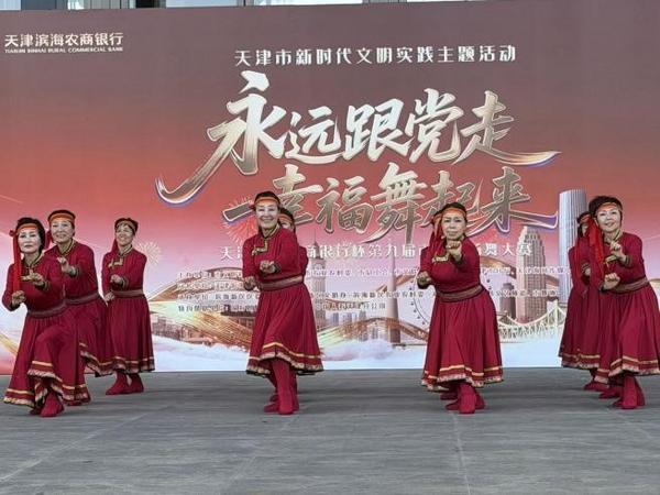
浙江省肿瘤医院陶开义曾剑张英丽张喜平陈鲁张英丽黄牛挂号电话天津滨海农商银行聚焦“一老一小” 以暖心服务传递金融温度