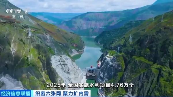 
上海肝胆外科医院黄牛号贩子票贩子代网上预约代挂号电话水利建设投资连续4年超万亿元 下一步还有哪些重大部署？
