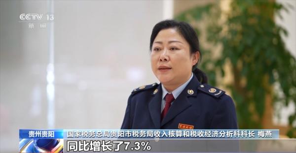 
广州市第八人民医院黄牛号贩子票贩子代网上预约代挂号电话从发票数据看经济走势 今年前四个月全国企业销售收入稳步增长
