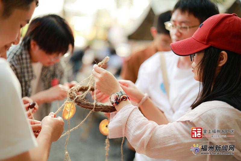 福州工会“交友+文旅”新举措受到青年职工欢迎