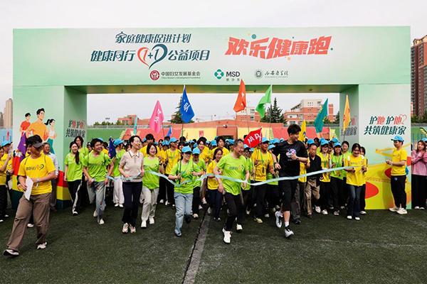 
北京协和医院孙强李炎王孟昭高金明宋英娜黄牛挂号电话2026年“家庭健康促进计划-健康同行1+1公益项目”启动