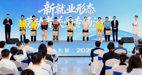 
重庆各大医院黄牛挂号电话中国大地保险2026年第十一届520客户服务节正式启幕