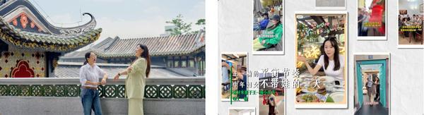 
广州红十字会医院黄牛号贩子票贩子代网上预约代挂号电话节气人物志｜告别《知否》，她找到了人生小满的秘诀