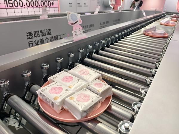
陆军军医大学新桥医院杨鹰易善红方针强马丹肖卫东黄牛挂号电话黄子韬入局个护行业一周年：销售超9亿片卫生巾，品牌启动海外市场布局
