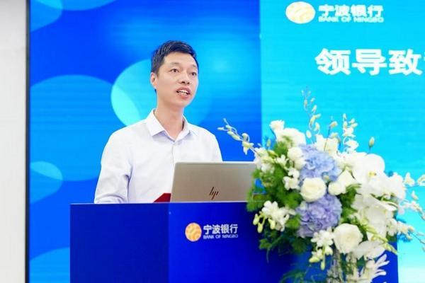 
广州医科大学附属第三医院黄牛号贩子票贩子代网上预约代挂号电话向海而兴 聚势护航——“汇暖千企 台行致远”汇率风险管理及跨境投资服务 暨 台州市“浙企出海台州服务点”揭牌仪式成功举办