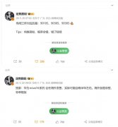 
陕西省结核病防治院黄牛号贩子票贩子代网上预约代挂号电话华为nova 16或搭载